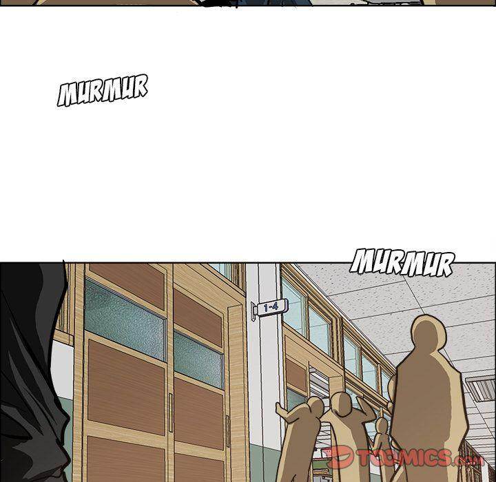 Read Boss in School Manga Online