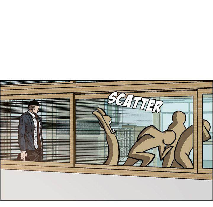 Read Boss in School Manga Online