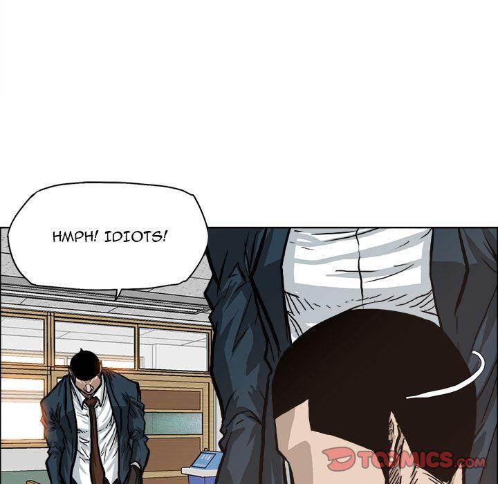 Read Boss in School Manga Online