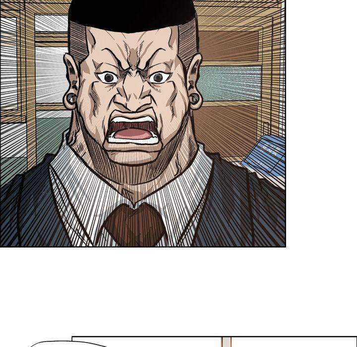 Read Boss in School Manga Online
