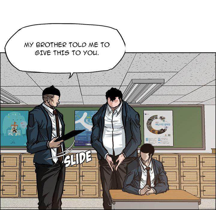 Read Boss in School Manga Online