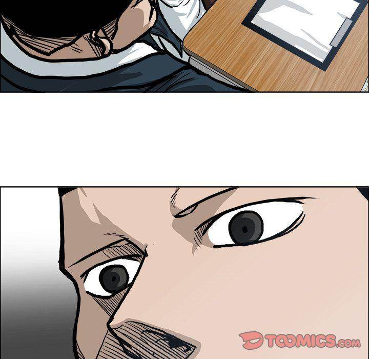 Read Boss in School Manga Online