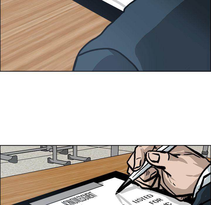 Read Boss in School Manga Online