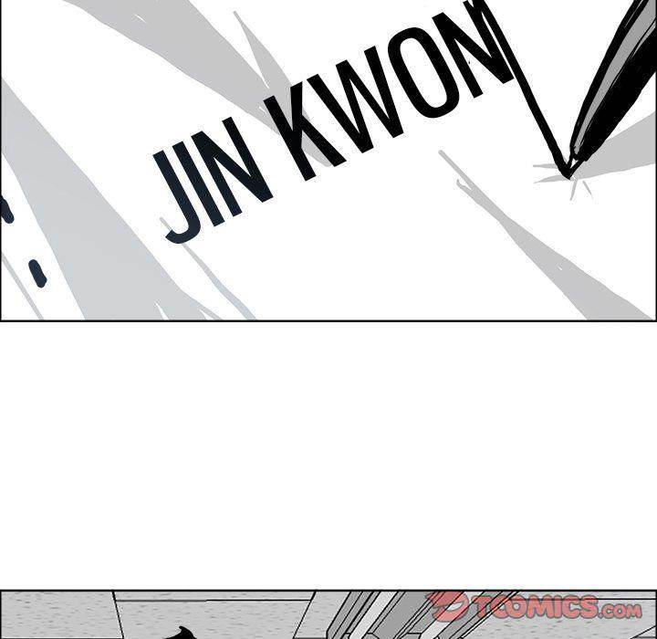 Read Boss in School Manga Online