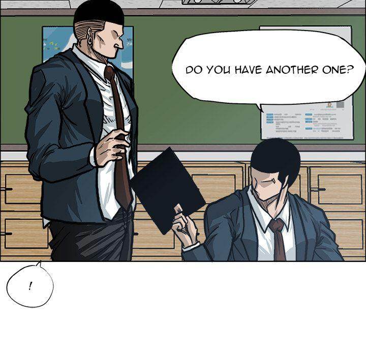 Read Boss in School Manga Online