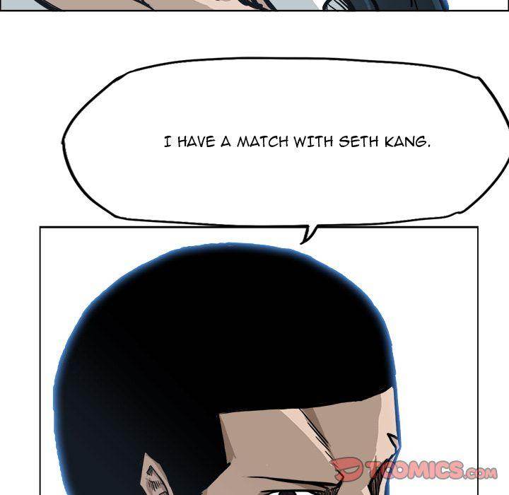 Read Boss in School Manga Online