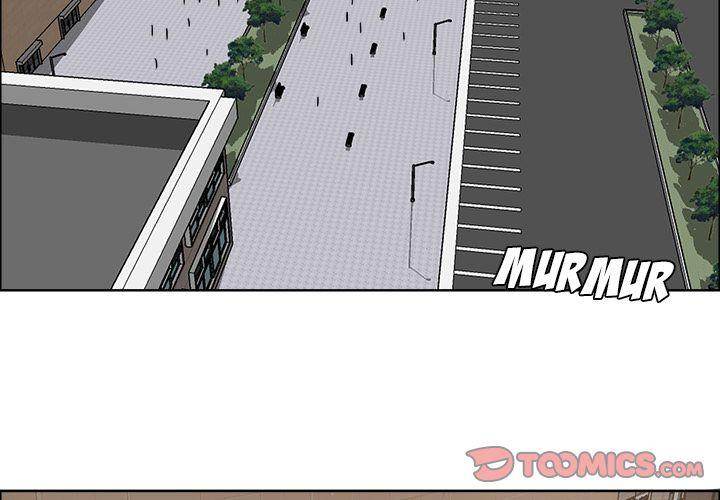 Read Boss in School Manga Online