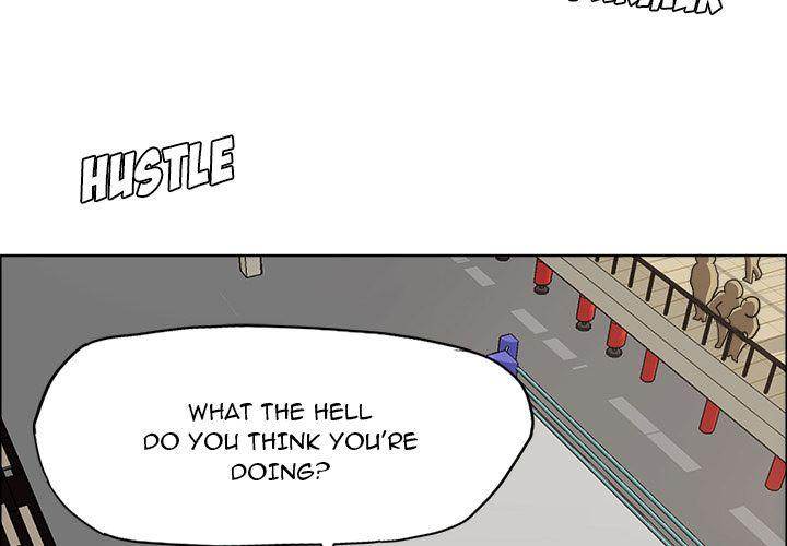 Read Boss in School Manga Online