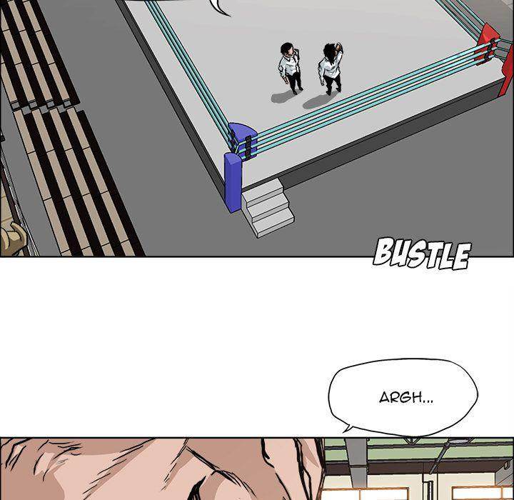 Read Boss in School Manga Online