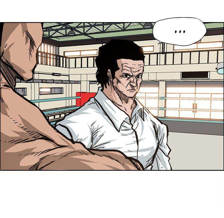 Read Boss in School Manga Online