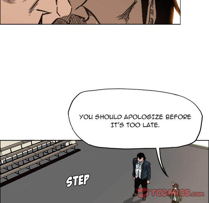 Read Boss in School Manga Online