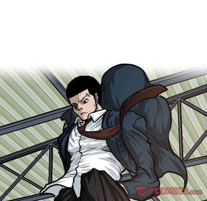 Read Boss in School Manga Online