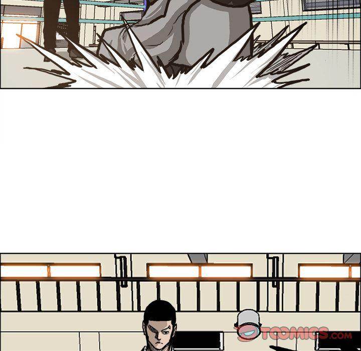 Read Boss in School Manga Online