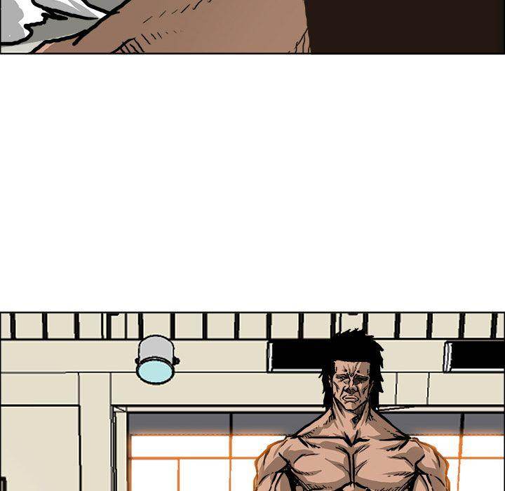 Read Boss in School Manga Online