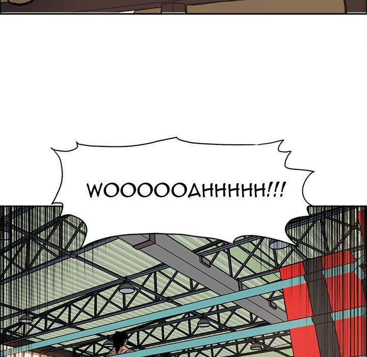 Read Boss in School Manga Online