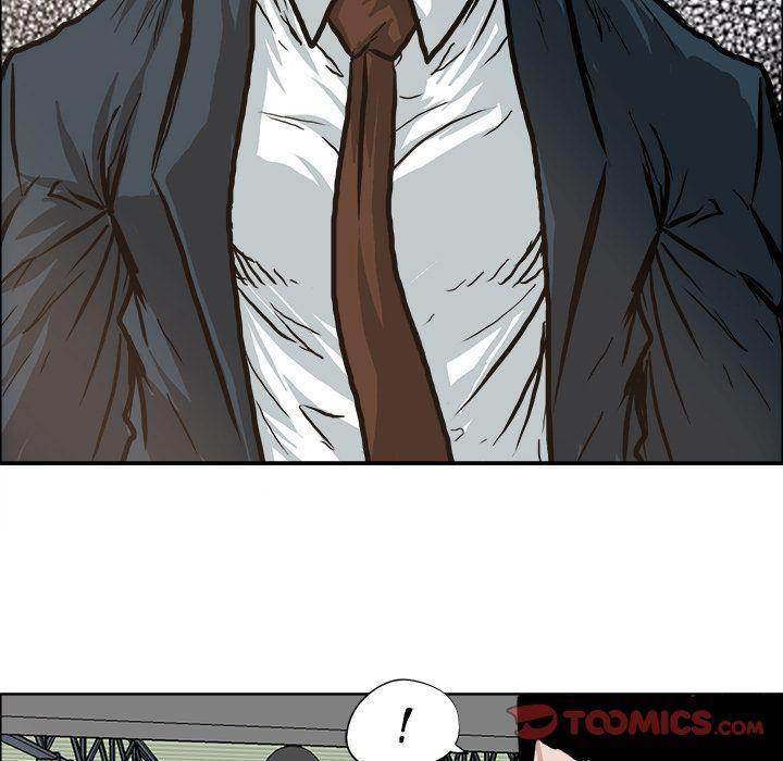 Read Boss in School Manga Online