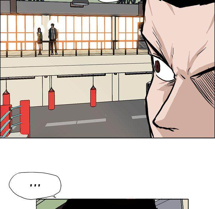 Read Boss in School Manga Online