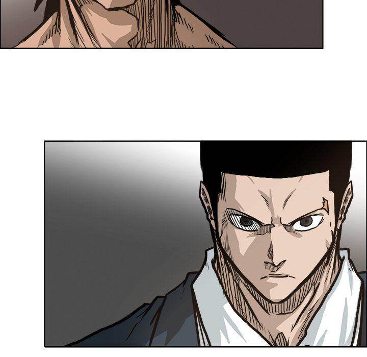 Read Boss in School Manga Online