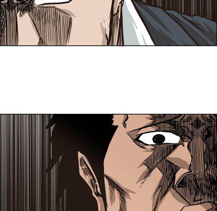 Read Boss in School Manga Online