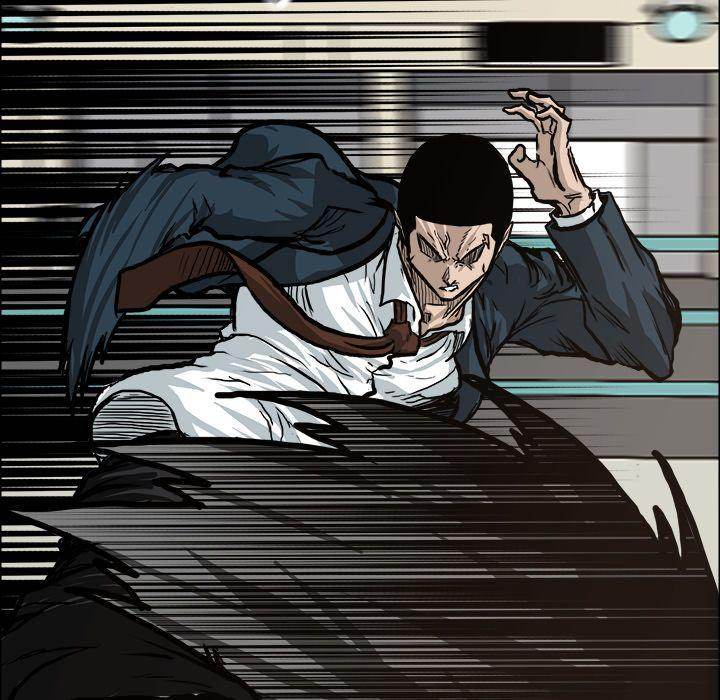 Read Boss in School Manga Online