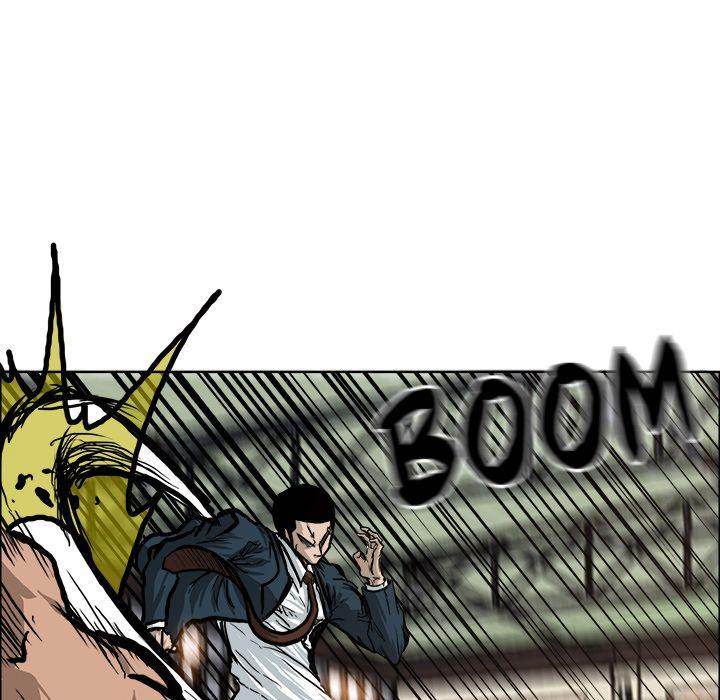 Read Boss in School Manga Online