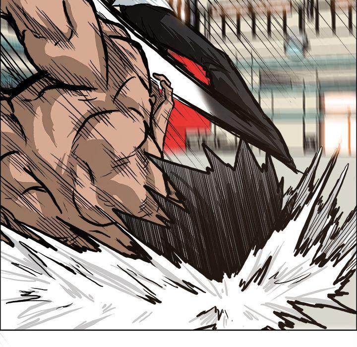 Read Boss in School Manga Online