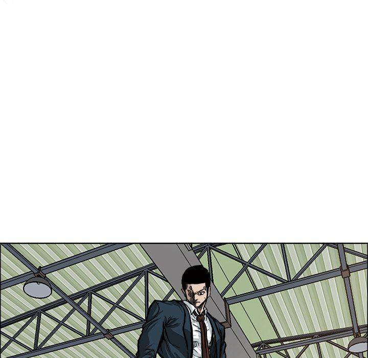 Read Boss in School Manga Online