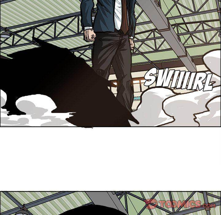 Read Boss in School Manga Online