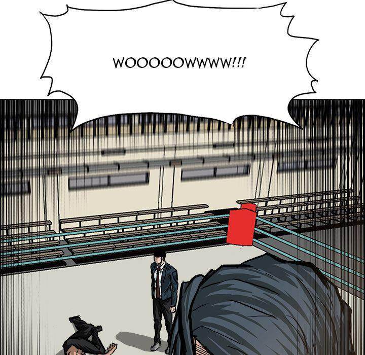 Read Boss in School Manga Online