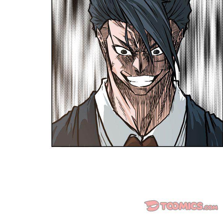 Read Boss in School Manga Online