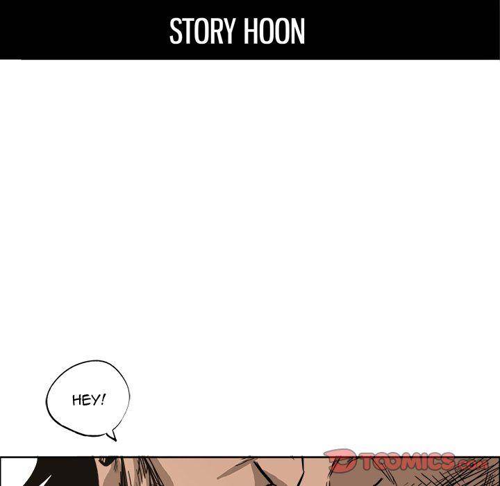 Read Boss in School Manga Online