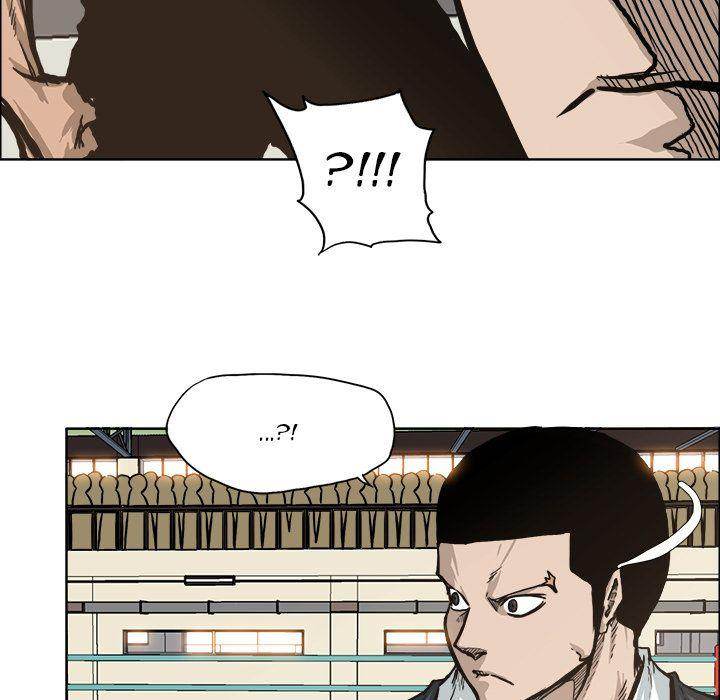 Read Boss in School Manga Online