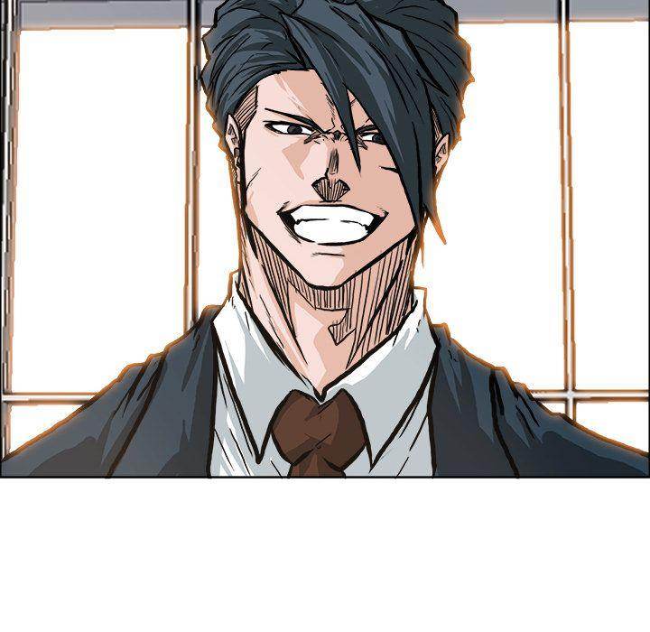 Read Boss in School Manga Online