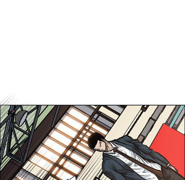 Read Boss in School Manga Online