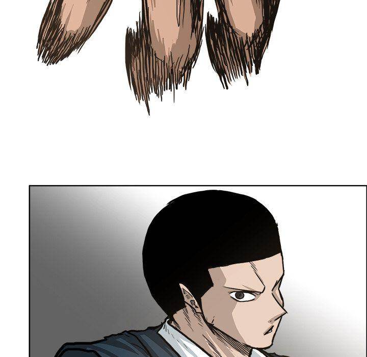 Read Boss in School Manga Online