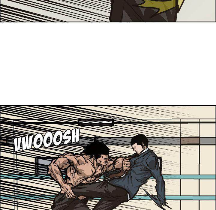 Read Boss in School Manga Online