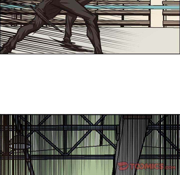 Read Boss in School Manga Online