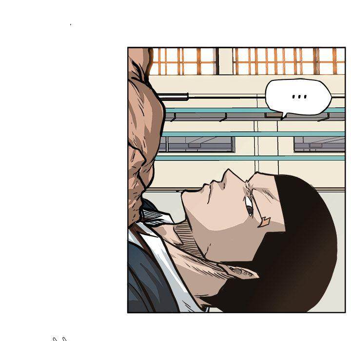 Read Boss in School Manga Online