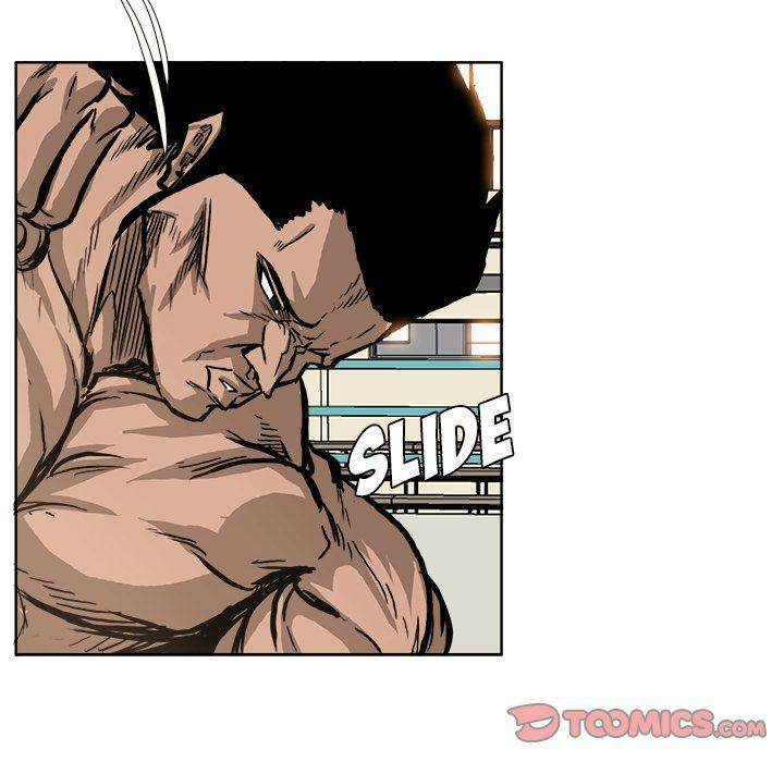 Read Boss in School Manga Online