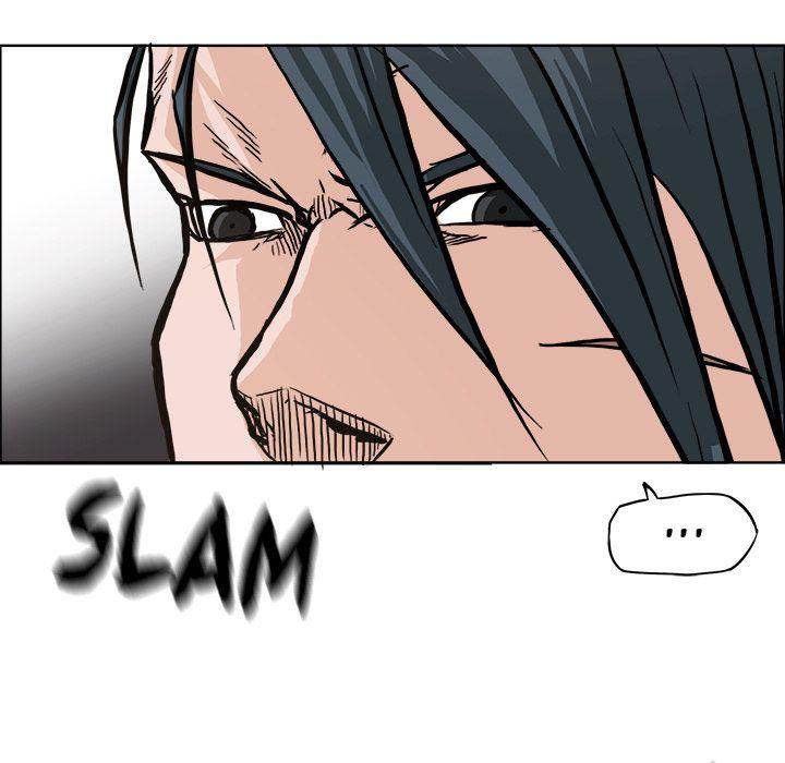 Read Boss in School Manga Online