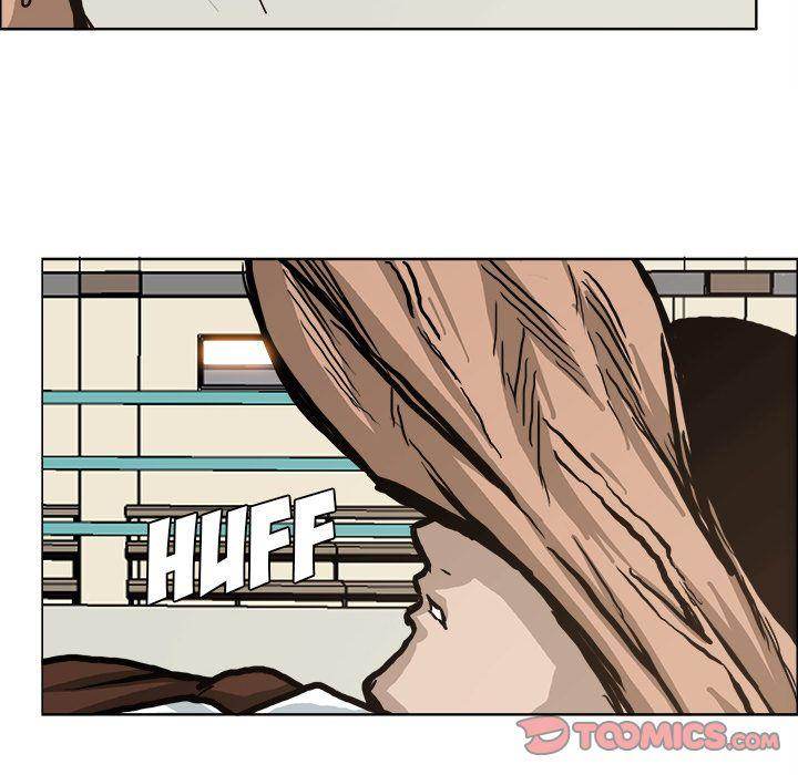 Read Boss in School Manga Online