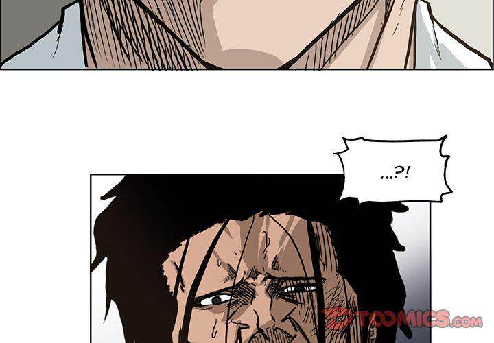 Read Boss in School Manga Online