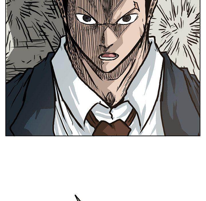 Read Boss in School Manga Online