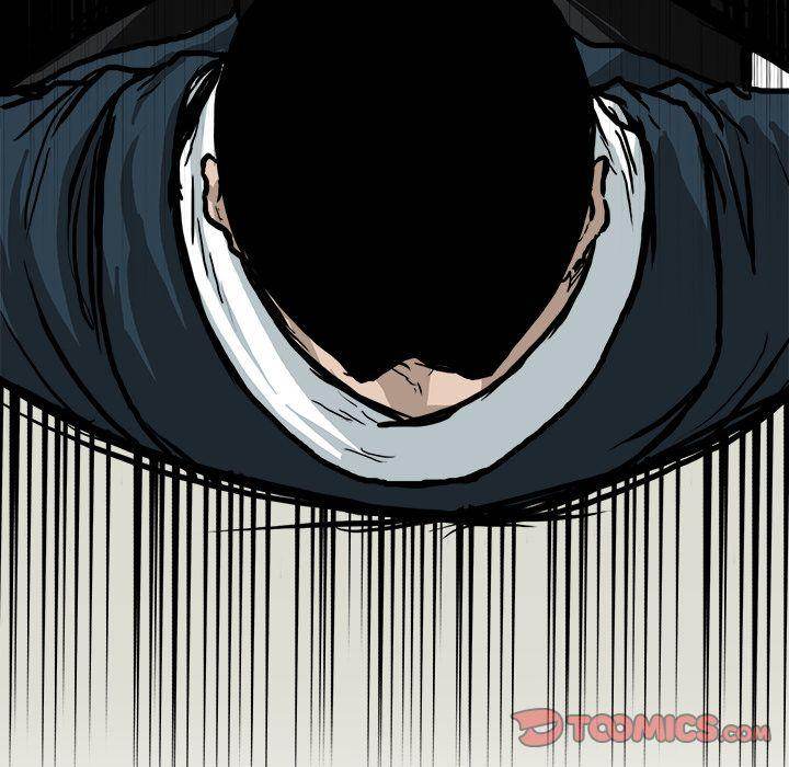 Read Boss in School Manga Online