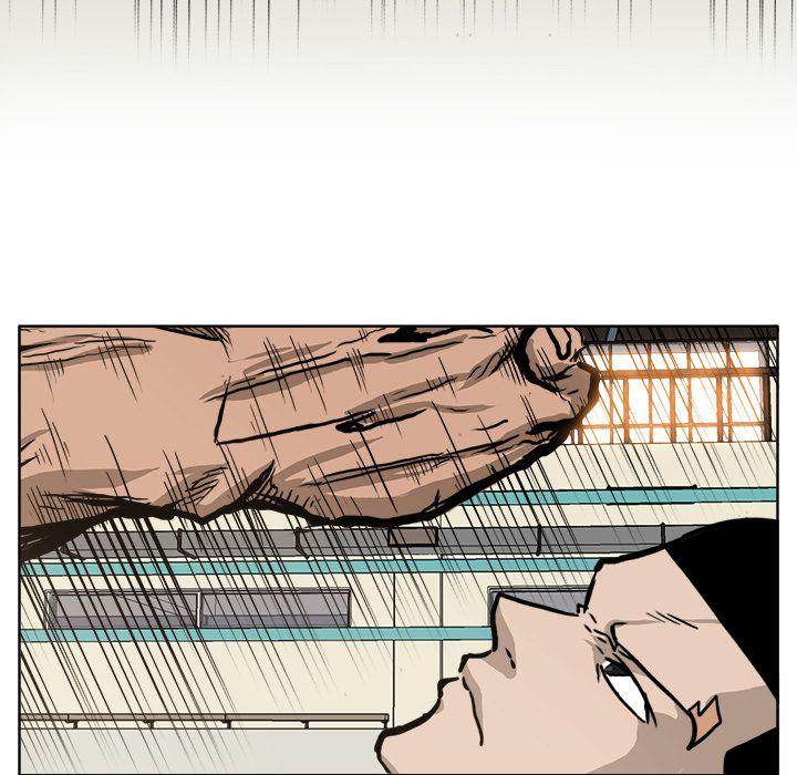 Read Boss in School Manga Online