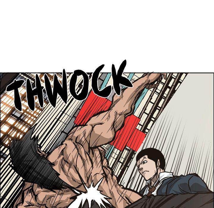 Read Boss in School Manga Online