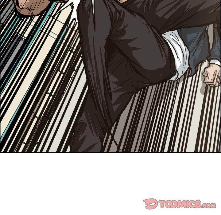 Read Boss in School Manga Online