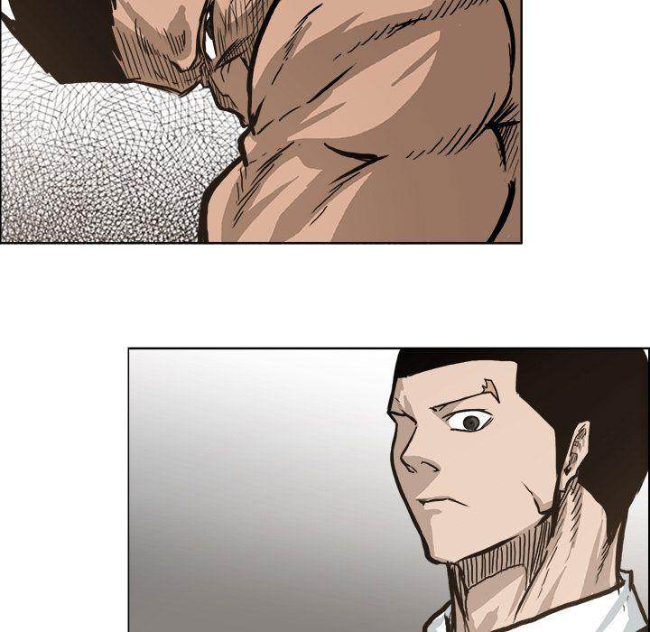 Read Boss in School Manga Online