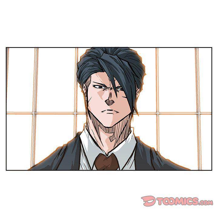 Read Boss in School Manga Online