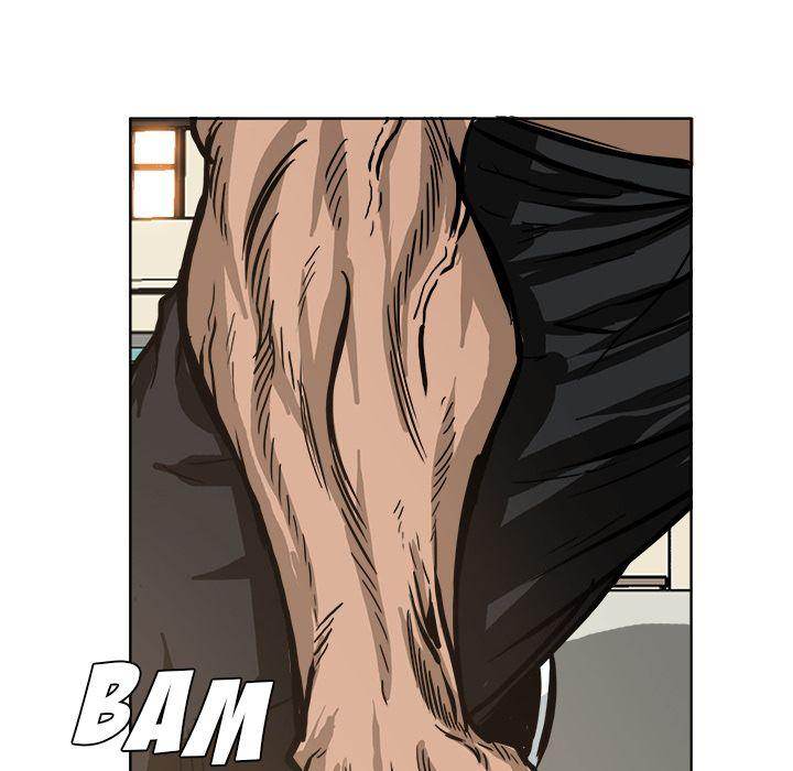 Read Boss in School Manga Online